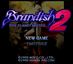 Brandish 2 - The Planet Buster Title Screen